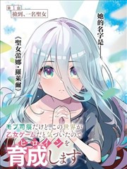 交易流程指南配图
