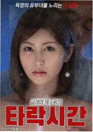 数据看板说明配图